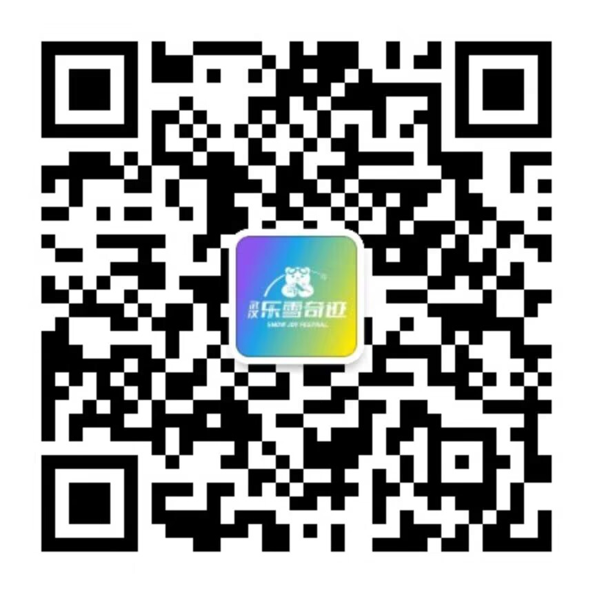 威廉希尔williamhill(中国)-官方网站