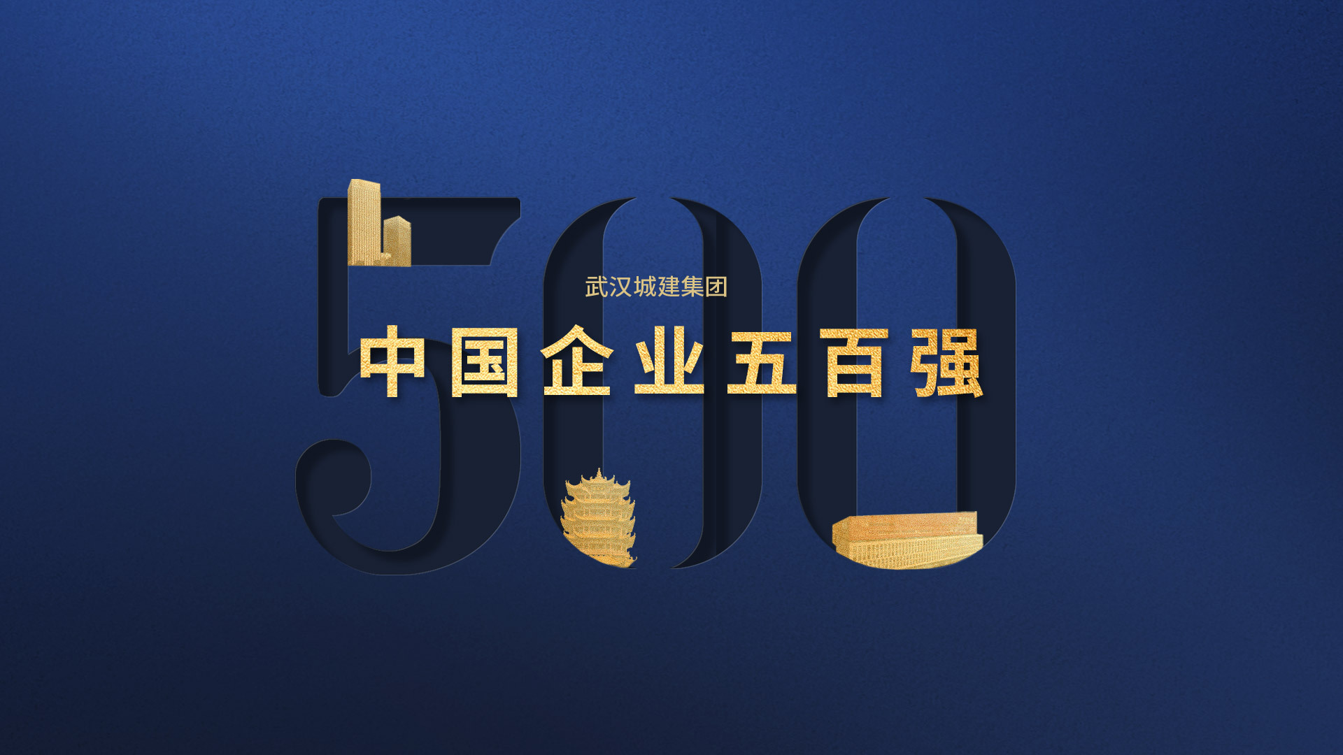 威廉希尔williamhill(中国)-官方网站