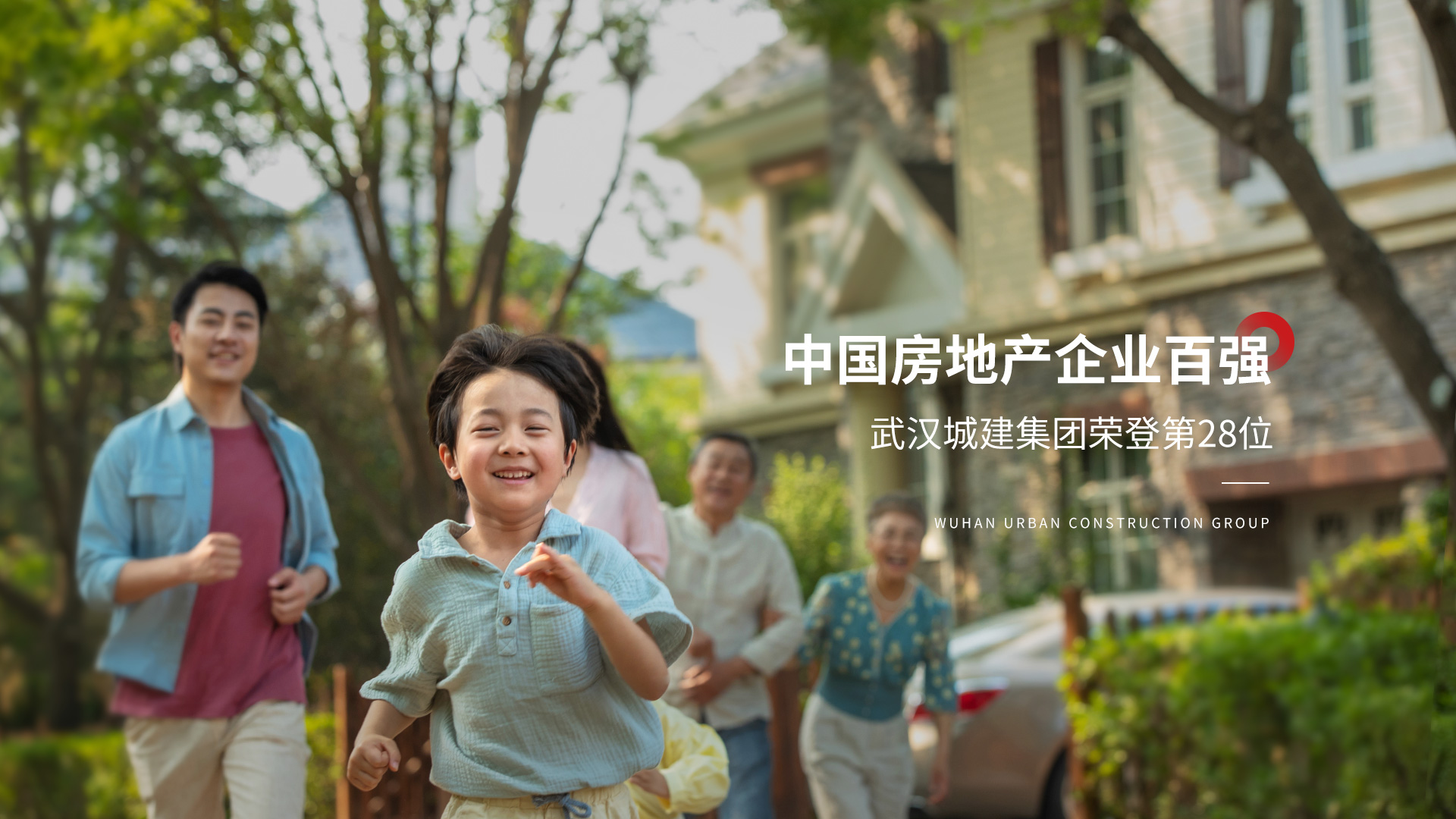 威廉希尔williamhill(中国)-官方网站