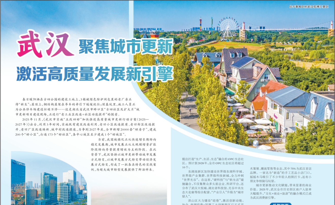 威廉希尔williamhill(中国)-官方网站